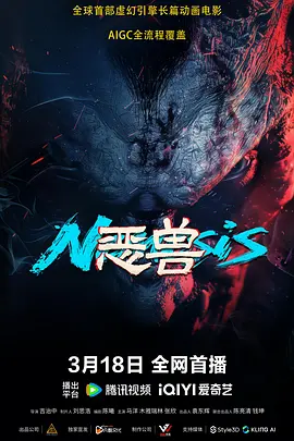 精品一区二区三区视频